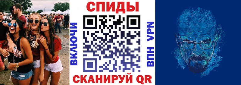 АМФ Premium  МЕГА как войти  Дедовск 
