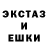 Амфетамин VHQ James Kloepfer