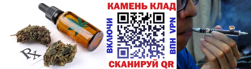MEGA tor Дедовск Еда ТГК марихуана