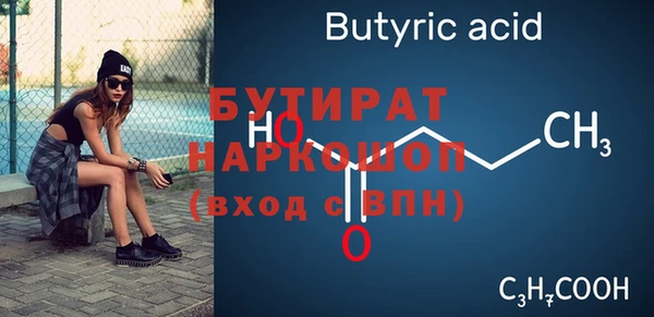 кокаин перу Гусев