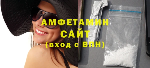 Альфа ПВП Гусь-Хрустальный
