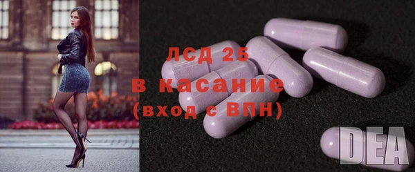 кокаин колумбия Гусиноозёрск