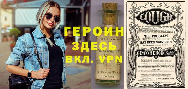кокаин перу Гусев