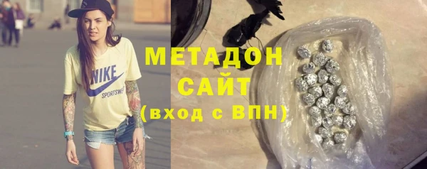 кокаин колумбия Гусиноозёрск