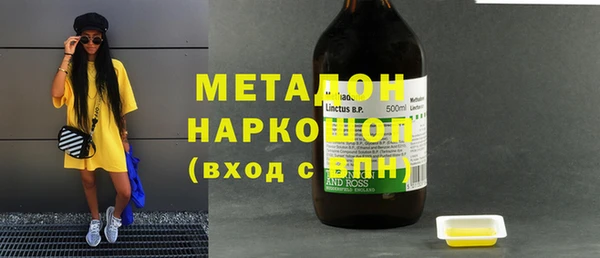 Альфа ПВП Гусь-Хрустальный