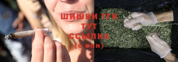 кокаин перу Гусев