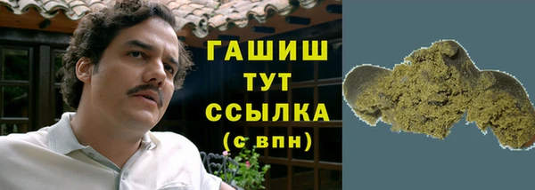 кокаин перу Гусев