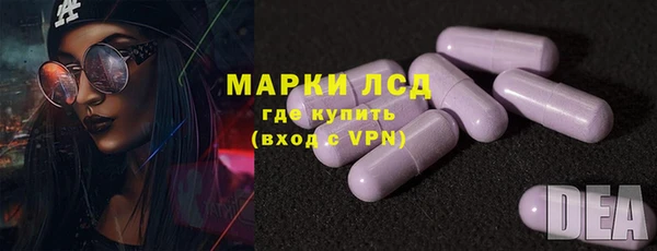 кокаин перу Гусев