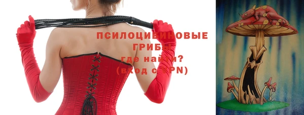кокаин перу Гусев