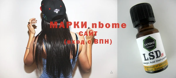 кокаин колумбия Гусиноозёрск