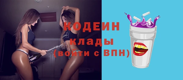мескалин Аша