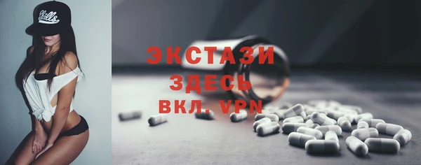 кокаин перу Гусев