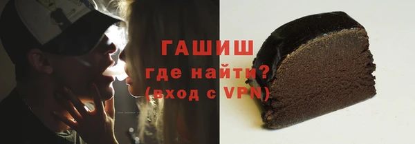 кокаин колумбия Гусиноозёрск
