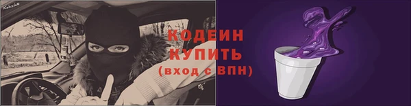 кокаин колумбия Гусиноозёрск