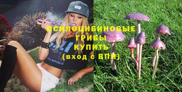 кокаин колумбия Гусиноозёрск