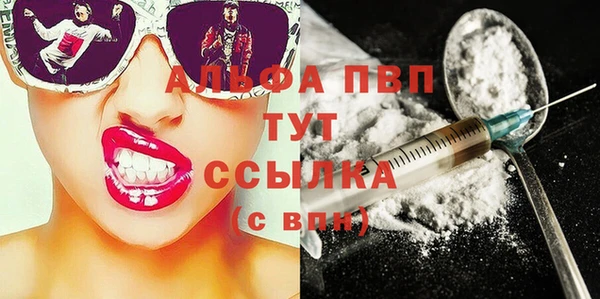 кокаин колумбия Гусиноозёрск