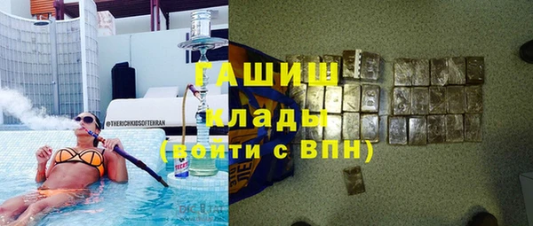 кокаин перу Гусев
