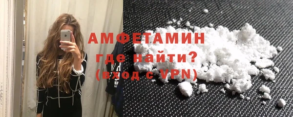 кокаин колумбия Гусиноозёрск