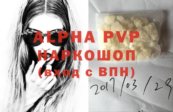 экстази Горнозаводск