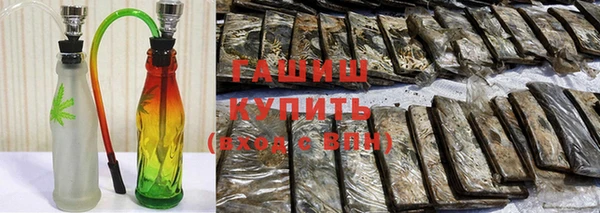 кокаин колумбия Гусиноозёрск