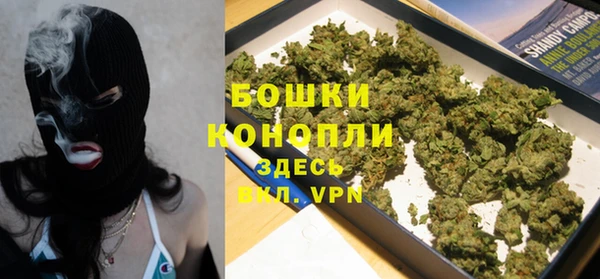 кокаин колумбия Гусиноозёрск