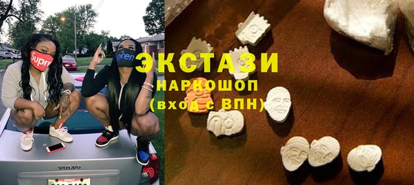 Альфа ПВП Гусь-Хрустальный