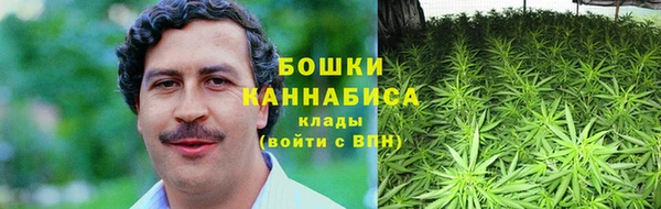 кокаин колумбия Гусиноозёрск
