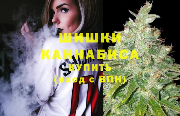 кокаин колумбия Гусиноозёрск