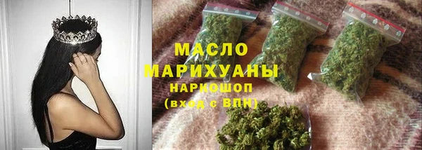 Альфа ПВП Гусь-Хрустальный