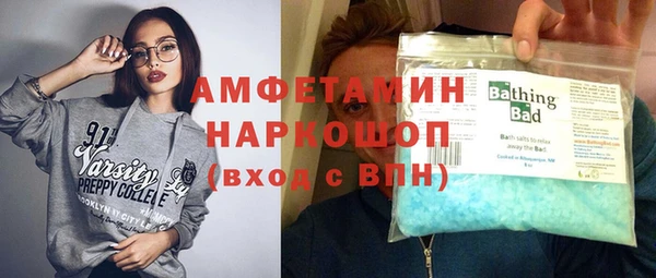 кокаин перу Гусев
