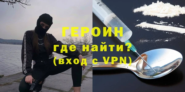 кокаин перу Гусев