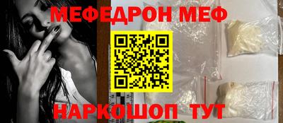 Альфа ПВП Бийск