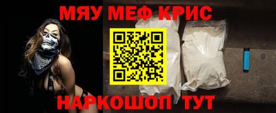 гидропоника Берёзовский