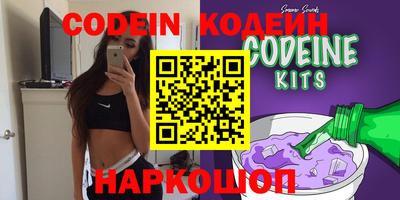 гидропоника Берёзовский