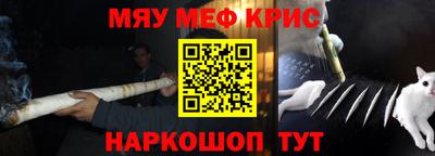 ешки Волжск