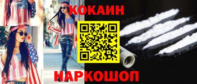 гидропоника Берёзовский