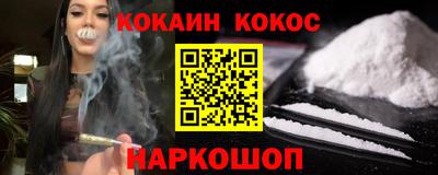 метадон Волжский