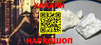 ешки Волжск