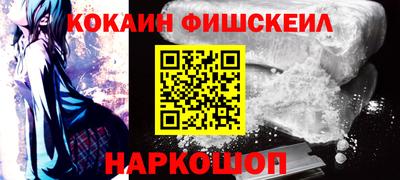 метадон Волжский