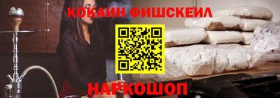 ешки Волжск
