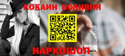 соль ск Гатчина