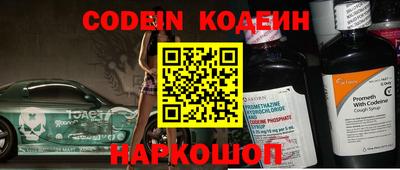 метадон Волжский