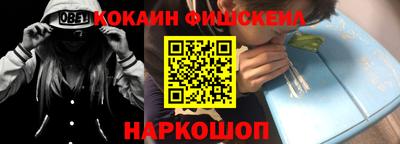 экстази Будённовск