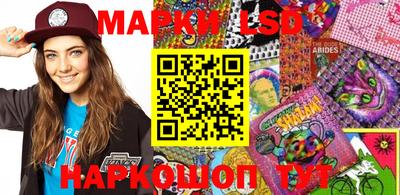 гидропоника Берёзовский