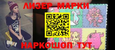 метадон Волжский