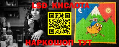 метадон Волжский