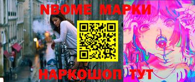 Альфа ПВП Бийск