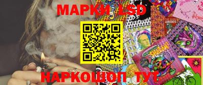 мяу мяу мука Волгодонск