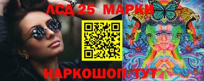 ешки Волжск
