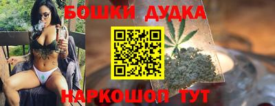 ешки Волжск